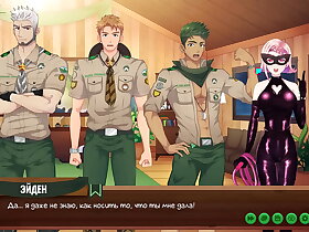 Game: Friends Camp, episode 52 - They were left alone (Russian voiceover)